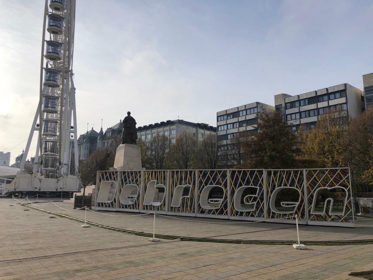 Ruben Apartman City Center Debreczyn Zewnętrze zdjęcie